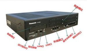 松下ns300電話交換機(jī),松下ippbx進(jìn)入到系統(tǒng)編程的方法,上海提供安裝維修