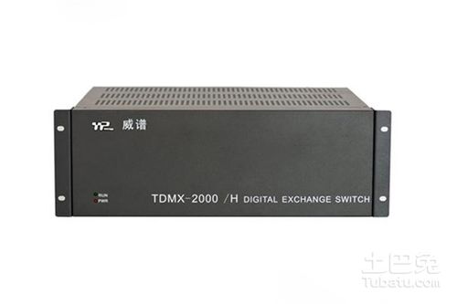 威譜電話交換機(jī)的功能和使用方法