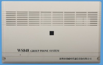 上海國威集團總結中小企業集團電話交換機產品導購