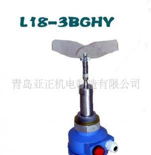 供應(yīng)松下集團(tuán)電話KX-TDA100,數(shù)子交換機(jī)PABX_通信、通訊_世界工廠網(wǎng)中國產(chǎn)品信息庫