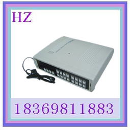 供應tc424 432門程控電話交換機