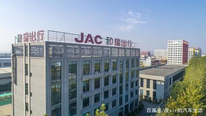 合肥“語音的士”正式上線 驅動出租車巡網一體化深度融合新紀元